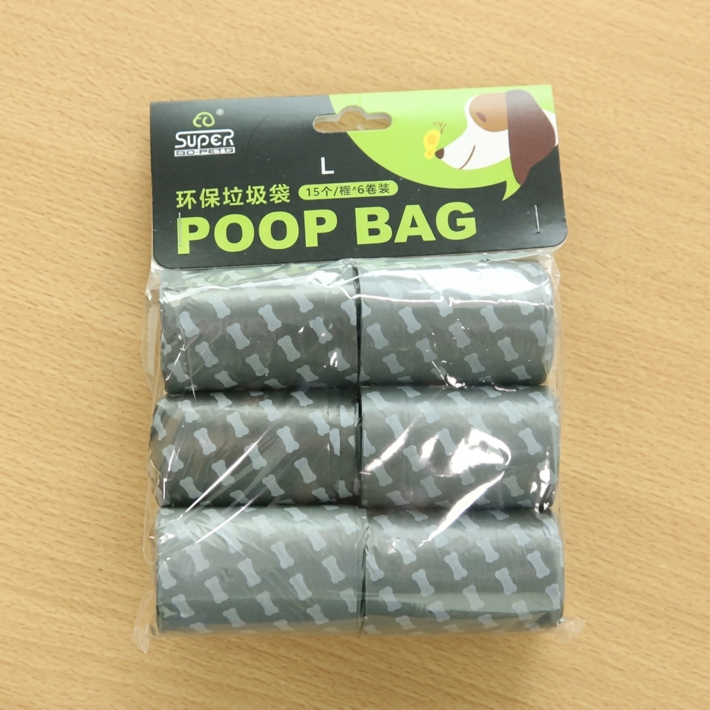 Decomposable poop bag refill rolls in branded pack